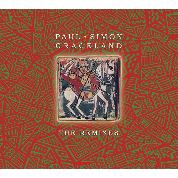 Amazon.com: Mounqaliba - Rising: The Remixes: 0657036118126