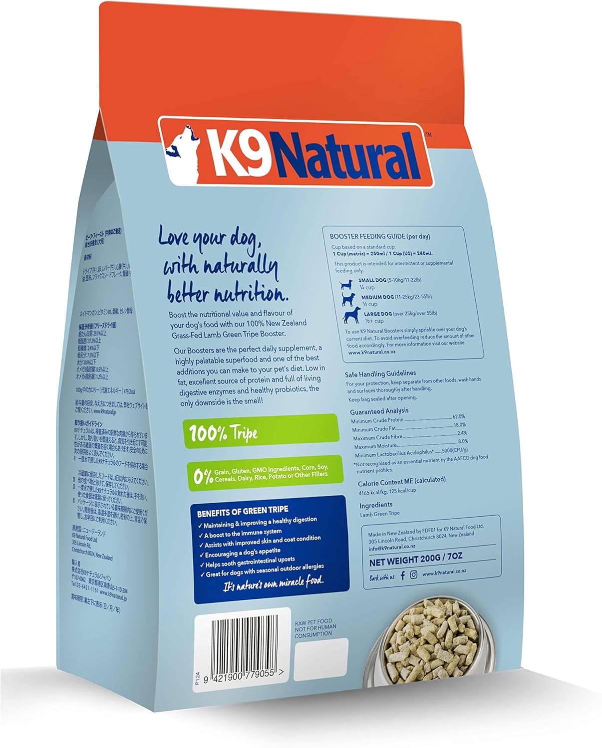 k9 natural lamb green tripe booster