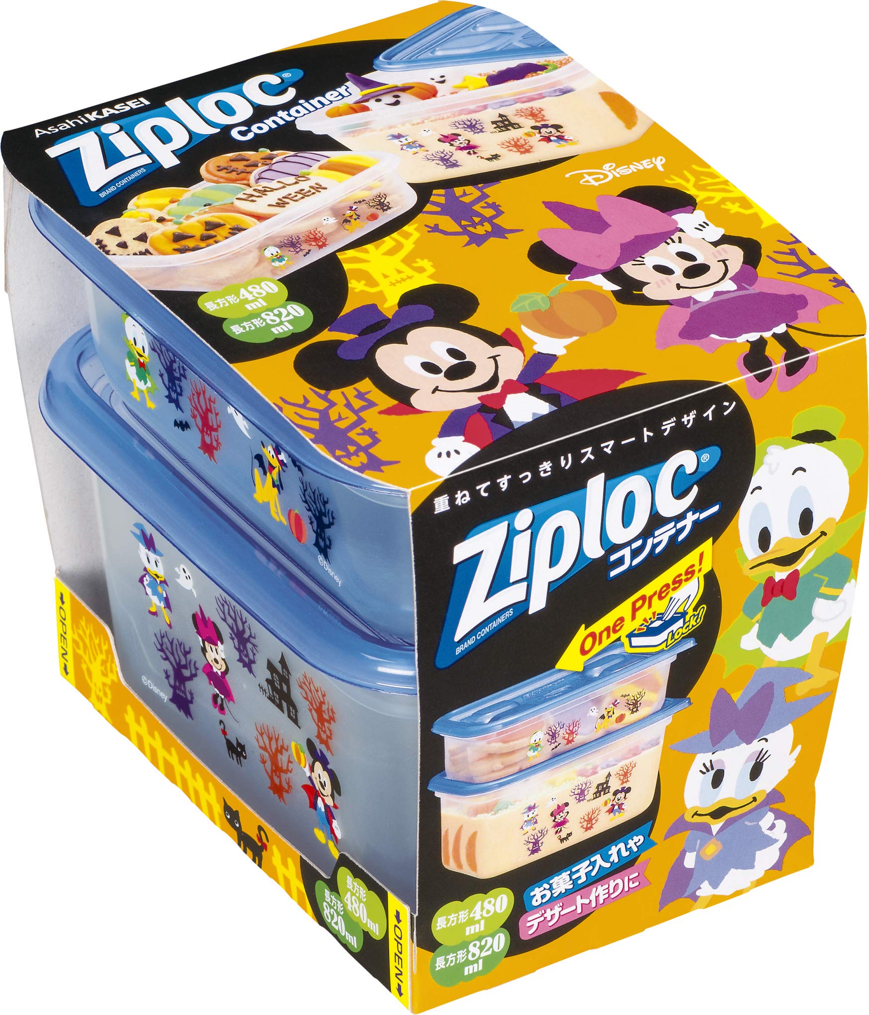 Mua ジップロック コンテナー 長方形 480ml 0ml 各1個入 ディズニー ハロウィーン 19 Tren Amazon Nhật Chinh Hang 21 Fado