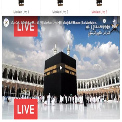 Amazon Com Makkah Madina Live Browser Appstore For Android