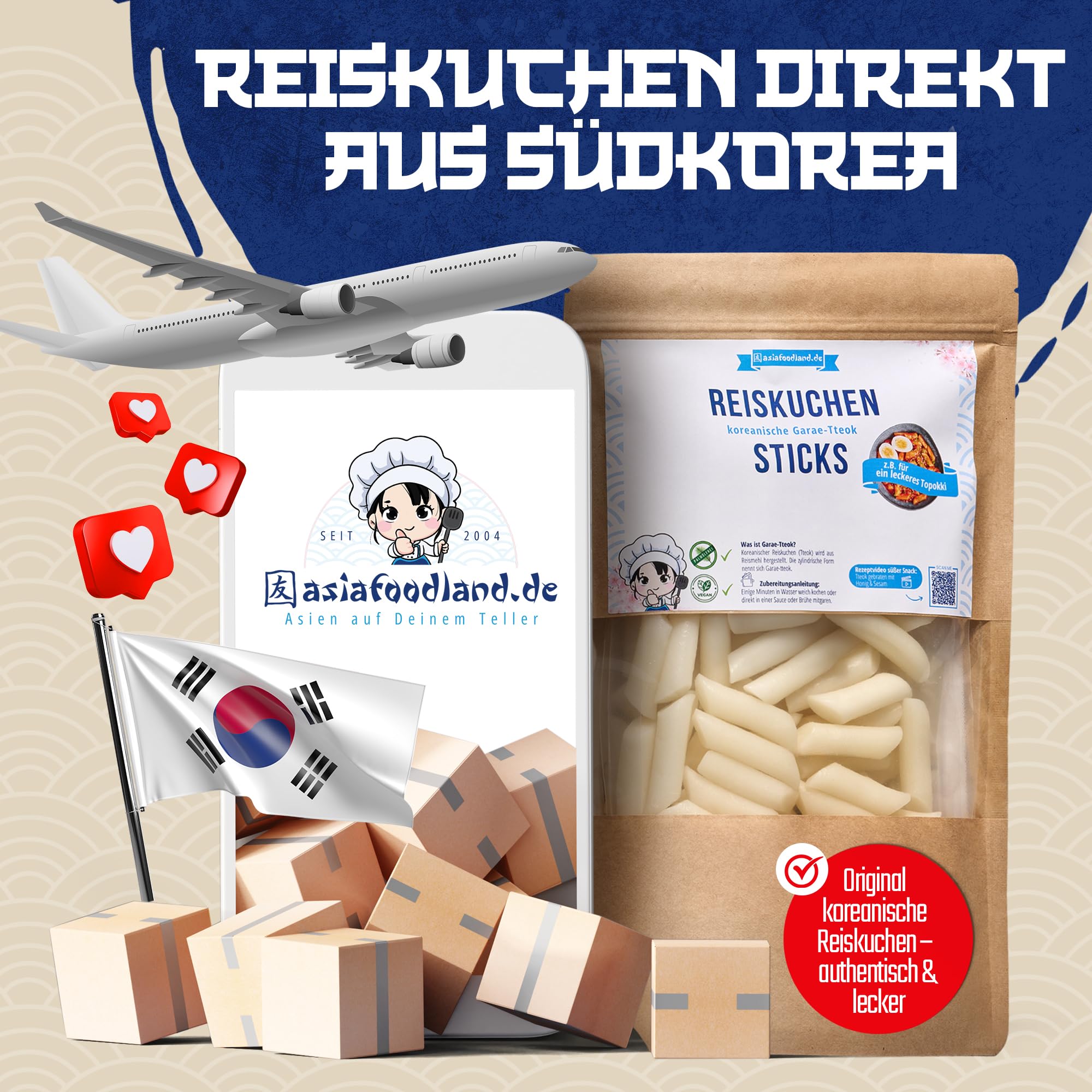 asiafoodland - Reiskuchen natur - Reis Sticks - Rice Cake - Reisnudeln - für z.B. Tteok-bokki/Topokki, 1er Pack (1 x 400g) 2
