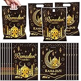 Falueqg Ramadan Party Favor Bags - 50 Pcs Black Gold Eid Mubarak Goodie Candy Treat Bags Ramadan Kareem Muslim Castle Pattern Party Supplies for Muslim Islamic Eid Al Fitr Decorations
