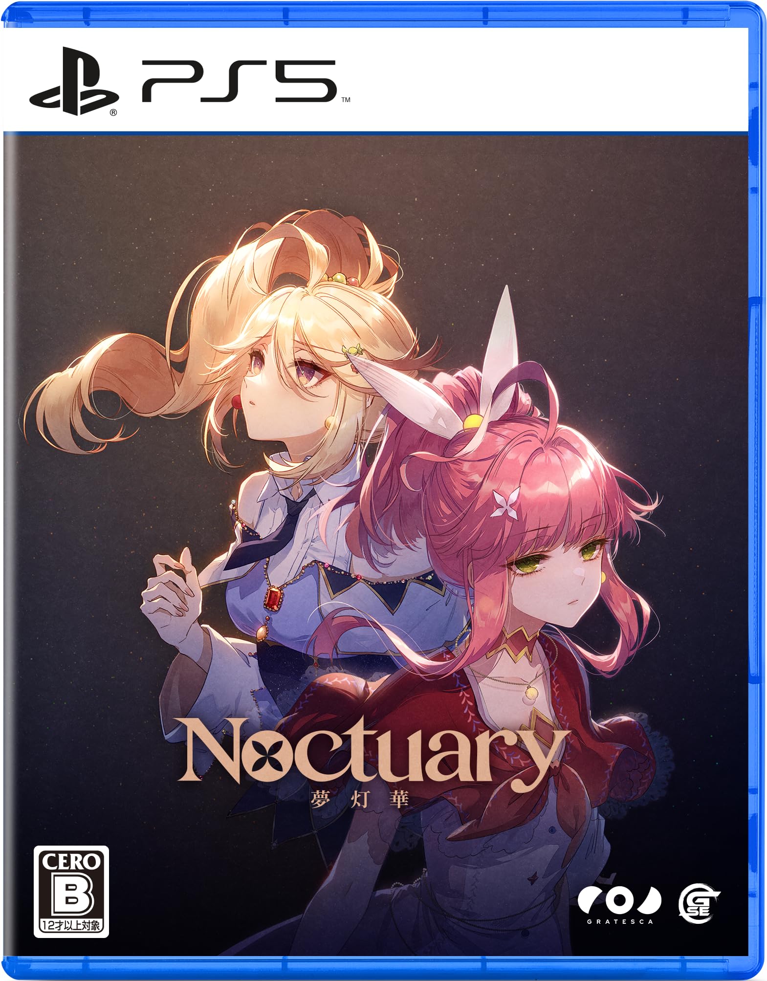 夢灯華 -Noctuary- [通常版]