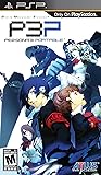 Shin Megami Tensei: Persona 3 Portable - Sony PSP