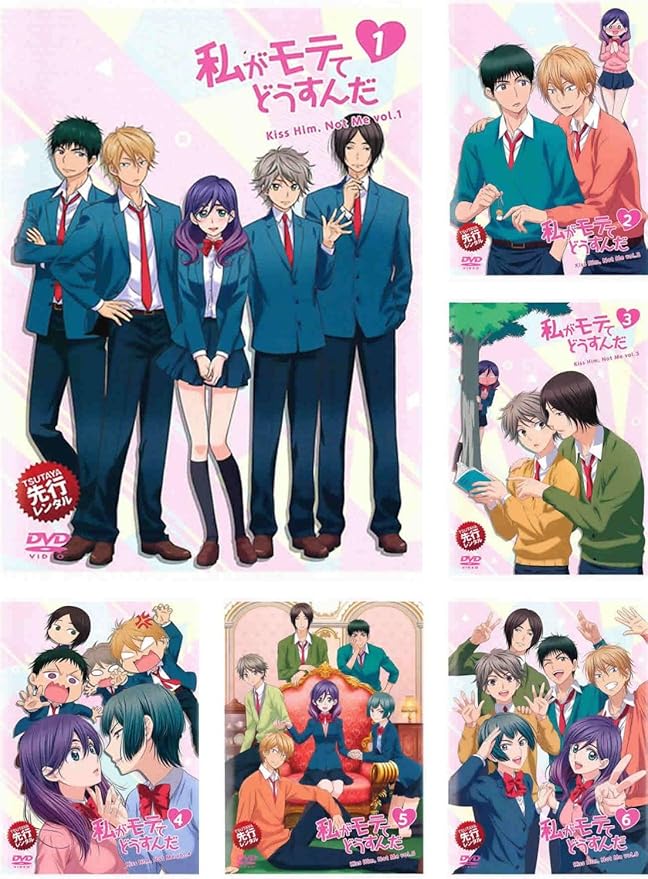 Amazon Co Jp 私がモテてどうすんだ レンタル落ち 全6巻セット マーケットプレイスdvdセット商品 Dvd ブルーレイ 小林ゆう 小野友樹 河本啓佑 松岡禎丞 島崎信長 沢城みゆき 下田麻美 杉本ゆう 水島大宙 石踊宏