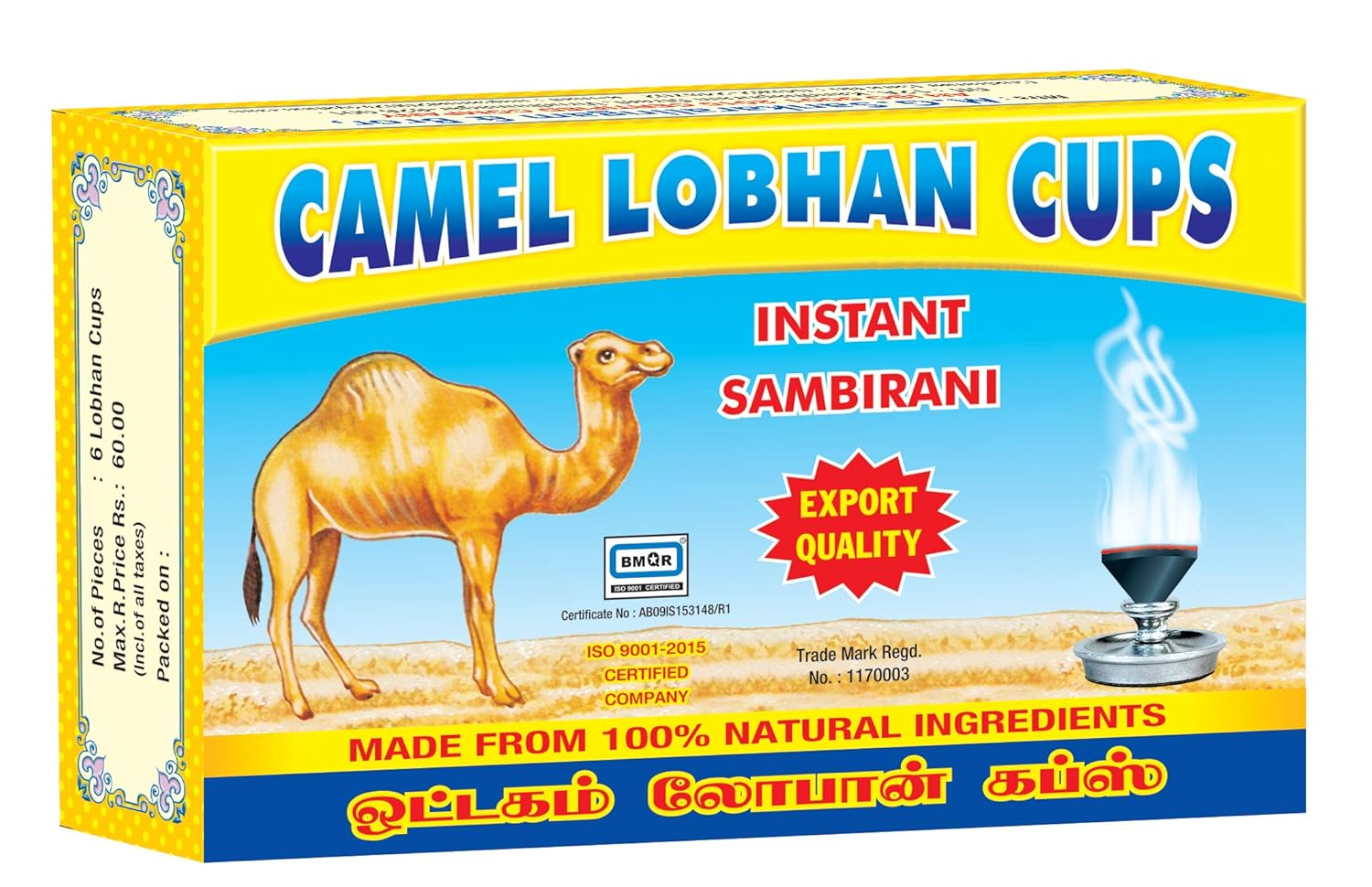 Camel Sambrani Loban Cups 6 Jumbo Cups Pack Of 10 Amazon In Home Kitchen