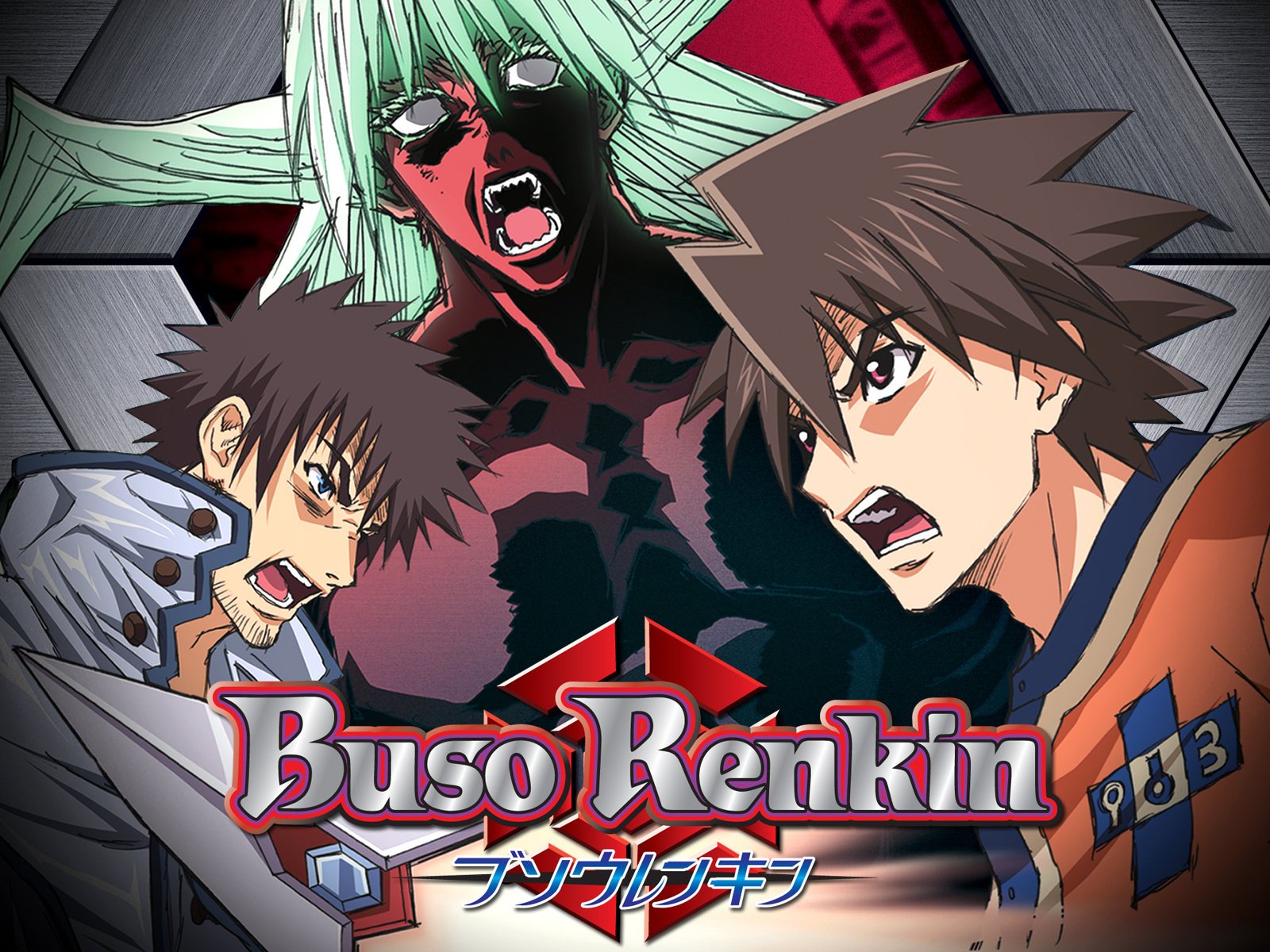 Watch Buso Renkin Season 1 Vol 2 Prime Video