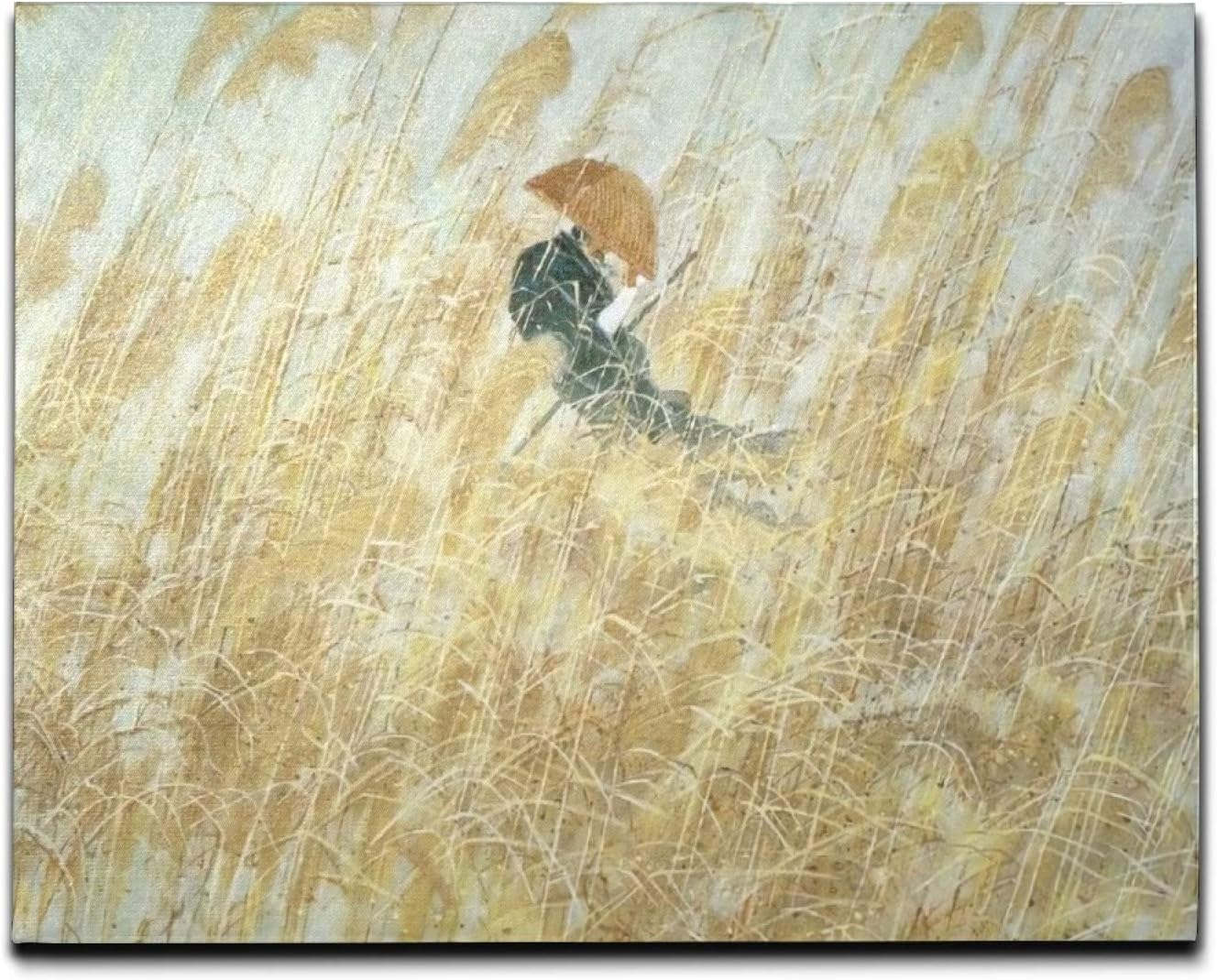 Joinfine Met A Clean Place Painting Canvas Wall Art Prints, Framed Picture Photo Painting Artwork, Modern Gallery Home Decor Ready to Hang, 20"x16"