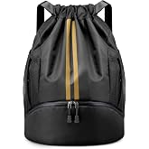 PinCute Gym Bag Drawstring Backpack for Sports, Swim, Workout, Black Gold | Cinch Backpack with Wet Pocket and Shoe Compartment, Water-Resistant String Bag for Men Women, For Soccer, Basketball, Beach
