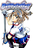 バガタウェイ　4 (コミックブレイド)