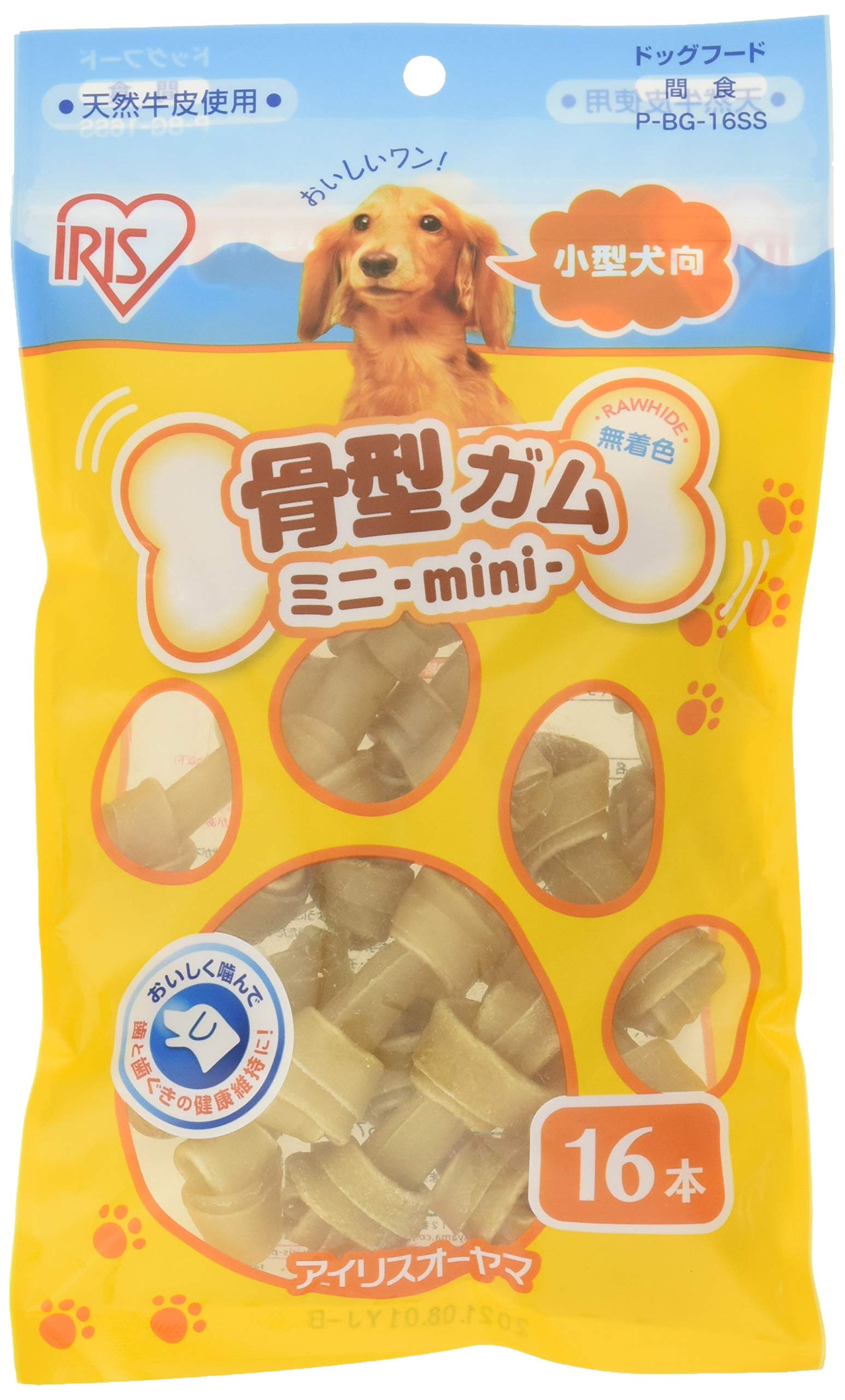 アイリスオーヤマ 犬 おやつ 骨型ガムビーフ SSサイズ 16本入商品画像