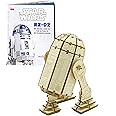 Star Wars R2-D2 3D Wood Puzzle & Model Figure Kit (81 Pcs) - Build & Paint Your Own 3-D Movie Replica R2D2 Droid Toy, No Glue Required - Easter Basket Gift for Kids, Teens, Adults 12+