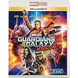 ガーディアンズ・オブ・ギャラクシー:リミックス MovieNEX [ブルーレイ+DVD+デジタルコピー(クラウド対応)+MovieNEXワールド] [Blu-ray]