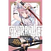 Gokurakugai, Vol. 2