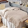 Bedsure Comforter Duvet Insert - Quilted Comforters Twin Size, All Season Duvet, Down Alternative Bedding, with 8 Tabs, Gifts for Women/Men, Beige, Twin 88 x 68 Inches
