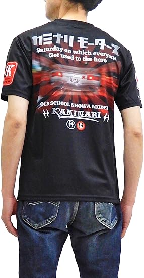 Amazon カミナリ Tシャツ Kdryt 03 昭和 旧車柄 ハコスカ シルキードライ 吸汗速乾素材 エフ商会 雷 メンズ 半袖tee Tシャツ カットソー 通販