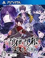 百花百狼 ～戦国忍法帖～ 攻略 | 乙女ゲーム攻略.com