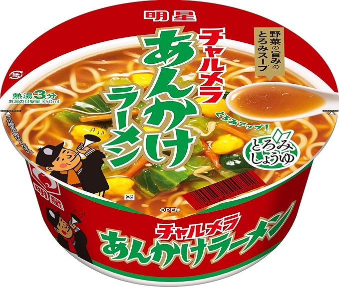 Amazon 明星 チャルメラどんぶり あんかけラーメン とろみしょうゆ g 12個 明星 ラーメン 通販