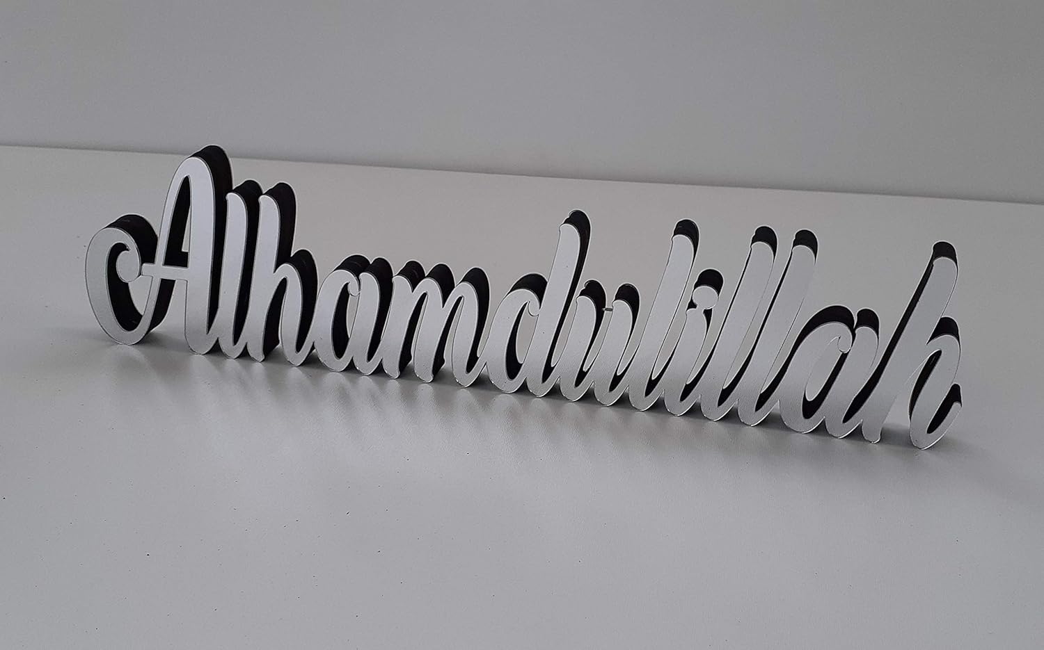 Bismillah, Alhamdulillah, Mashallah Free Standing Wooden