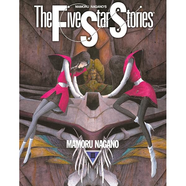 The Five Star Stories Vol.1: Nagano, Mamoru: 9781787748361: Amazon