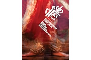 Bharatanatyam : Theory Book 1