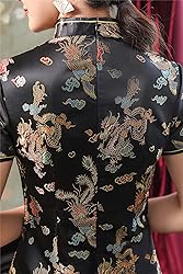 Shanghai Story Short Sleeve Long Qipao Brocade