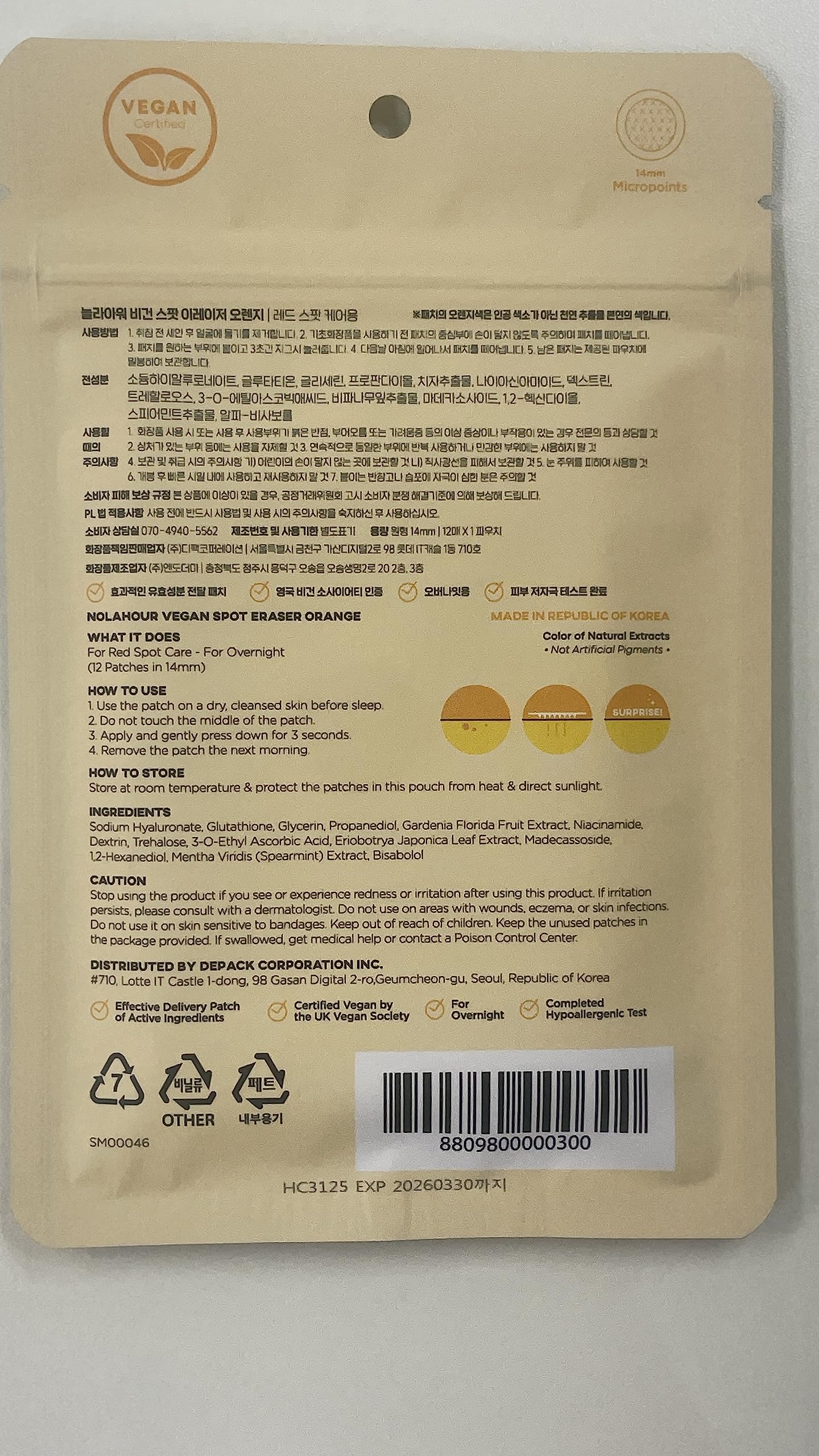 NOLAHOUR Spot Eraser Orange Microneedle Patch Vitamin C Glutathione Niacinamide Hardened Microneedle, Pack of 12, Acne Patch