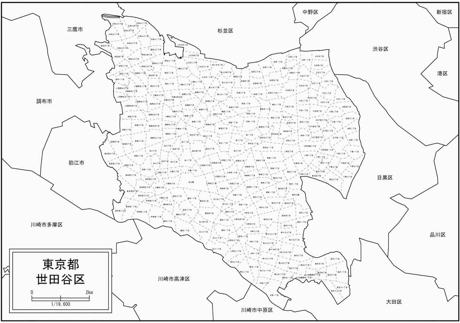 Amazon 東京都世田谷区の白地図 A1サイズ 2枚セット 地図 文房具 オフィス用品