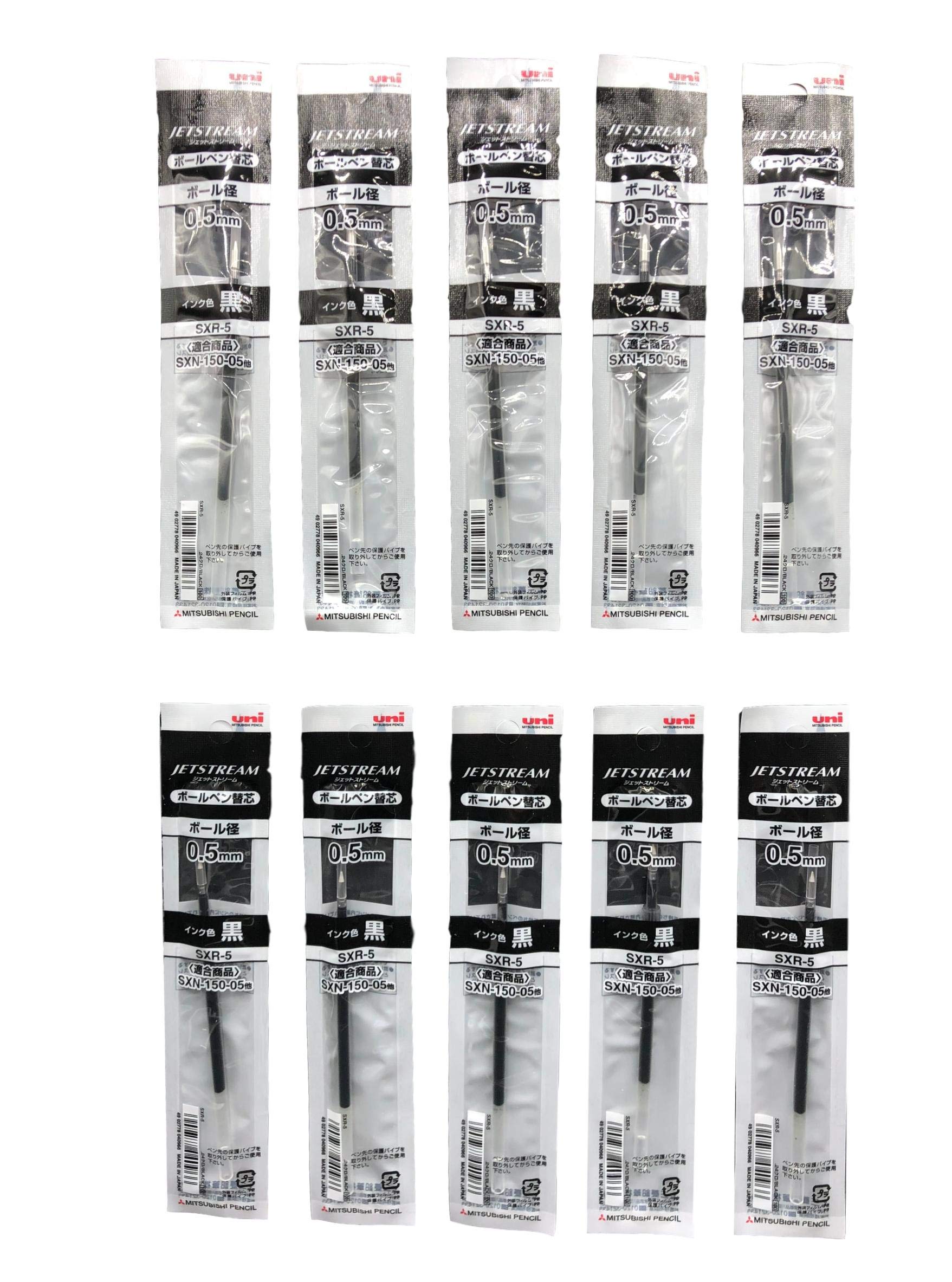 Photo 1 of Uni-ball Jetstream Fine Point Roller Ball Pens Refills for Standard Pen Type -0.5mm-black Ink-value Set of 10