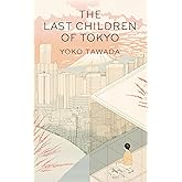 Last Children Of Tokyo