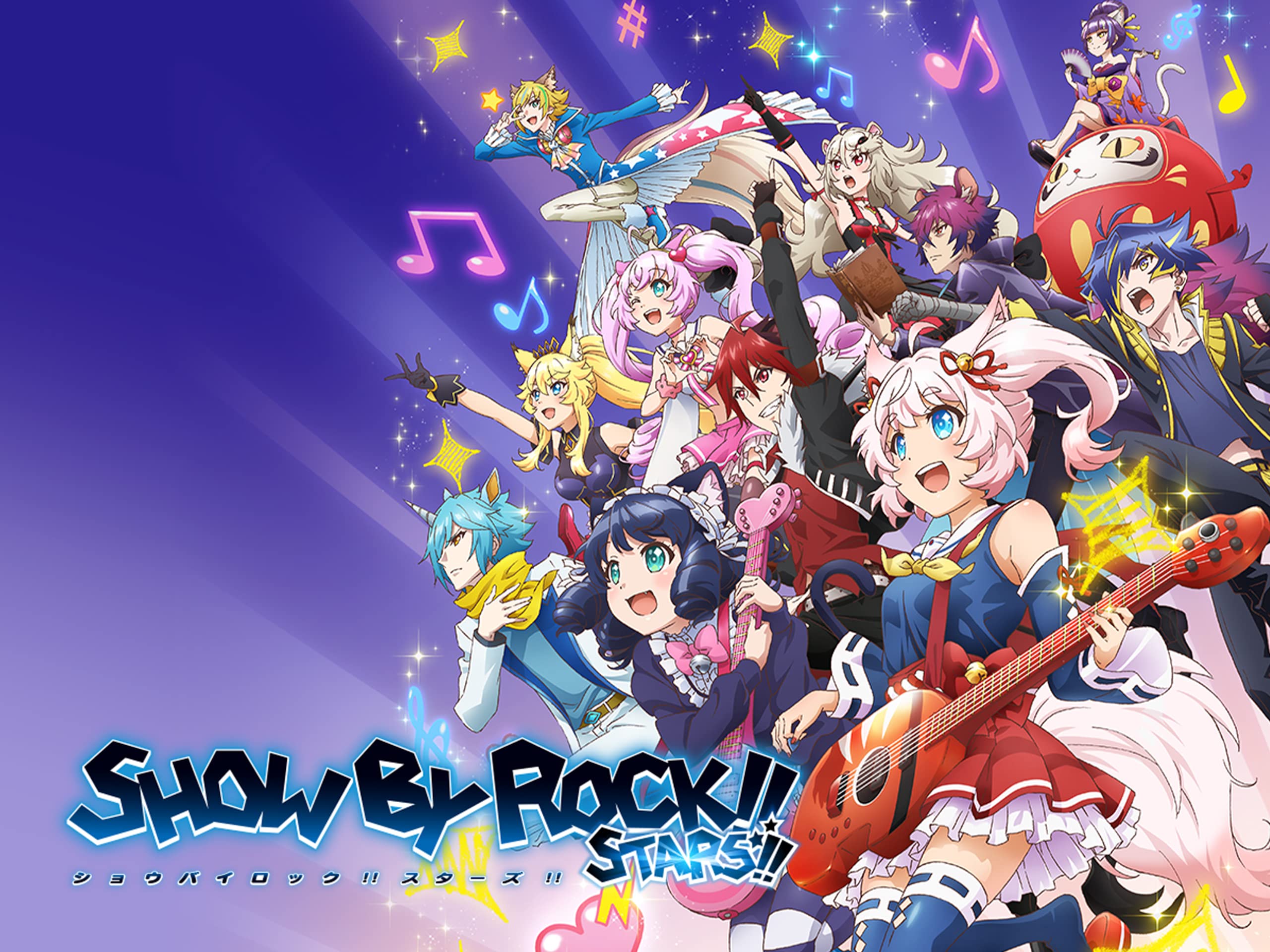 Watch Show By Rock Stars Season 4 Original Japanese Version Prime Video