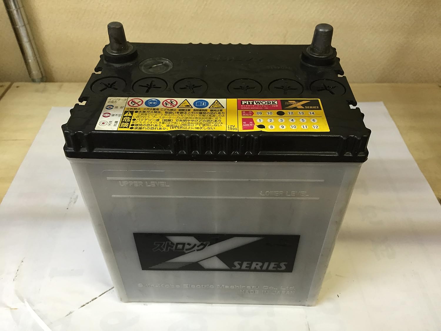 Amazon Pitwork ピットワーク ストロング X 44b19r カーバッテリー 再生バッテリー カーバッテリー 車 バイク