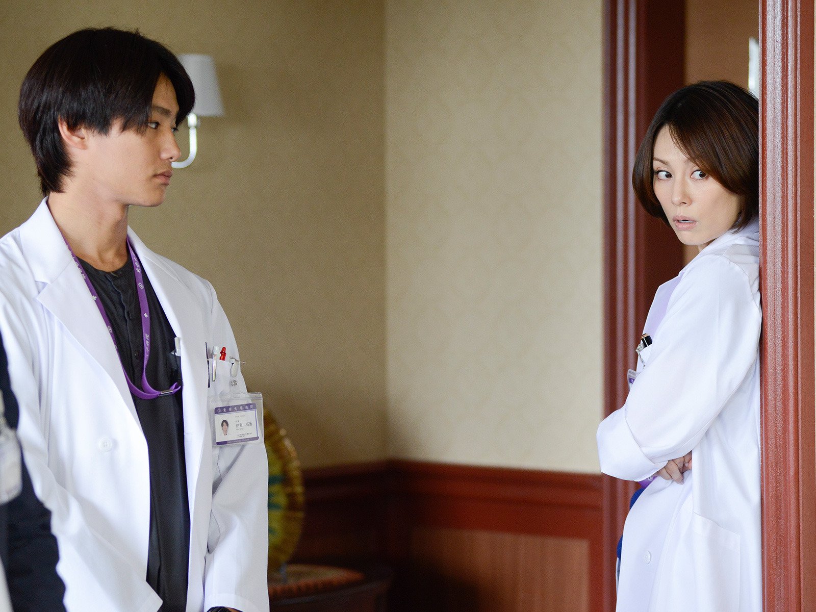 Amazon.de Doctor X Surgeon Michiko Daimon 5 ansehen Prime Video