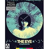 The Eye [Limited Edition] [4K Ultra HD]