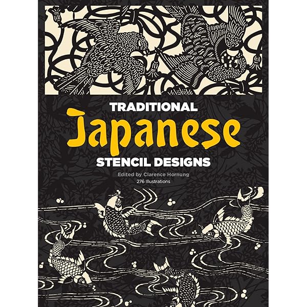 100 Japanese Stencil Designs (Dover Pictorial Archive): Deneken