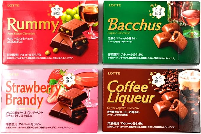 Amazon アソート ロッテ 冬季限定 4種セット ラミー バッカス ストロベリーブランデー コーヒーリキュール 各1個 計4個 食べ比べ お試し セット品 まとめ買い ノーブランド品 チョコレート菓子 通販