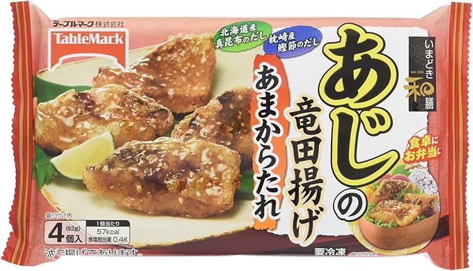 Amazon Co Jp 冷凍 いまどき和膳 あじの竜田揚げあまからたれ 食品 飲料 お酒