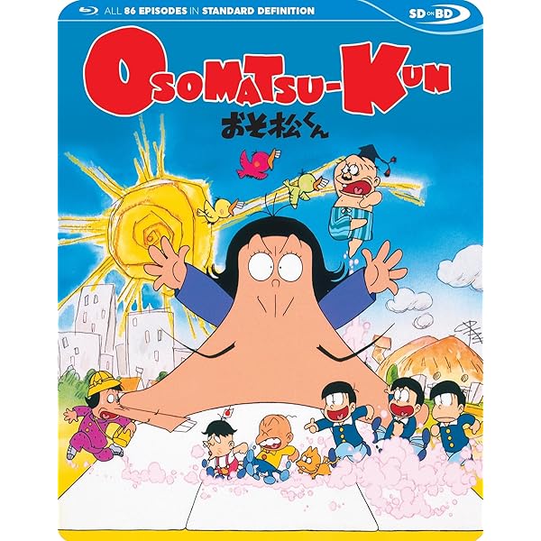 セクシーコマンドー外伝 すごいよ!!マサルさん　DVD セル版　希少　格安 Amazon.com: セクシーコマンド外伝 すごいよ!!マサルさん(1
