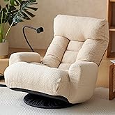 Cozy Gaming Chair Floor Sofa, Beige | 360&deg; Swivel, Adjustable Backrest &amp; Armrests, Phone Holder &amp; Side Pocket, Teddy Fluffy Recliner