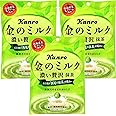 Kanro Kin No Milk Candy Matcha 2.46oz/70g (3 Pack)