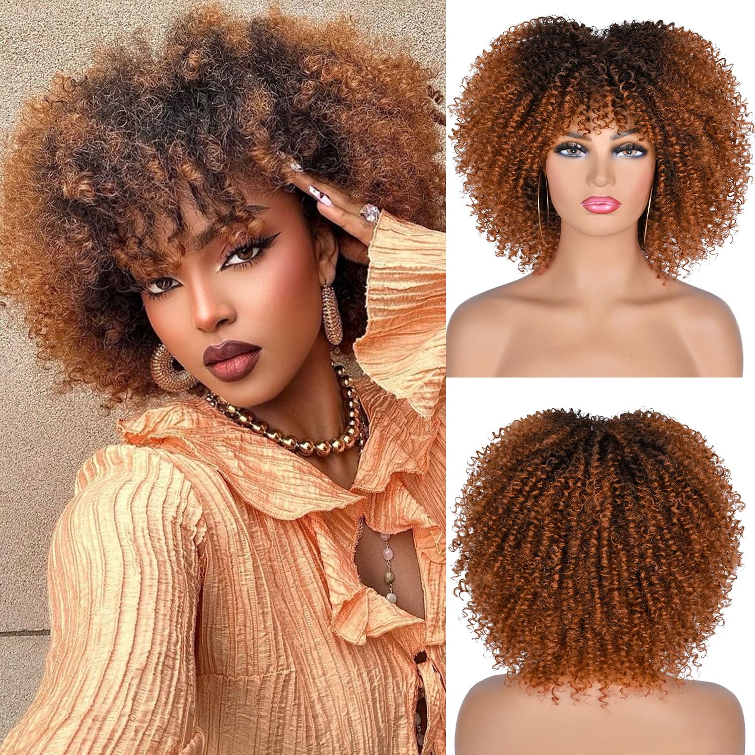 CoCrowns 10Inch Short Curly Afro Wigs with Bangs Bomb Afro Kinky Curly Wig for Black Women Synthetic Fiber Full Wig (Ombre Brown) โ image 1