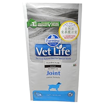 Farmina Vet Life Joint Canine Formula, 2 kg
