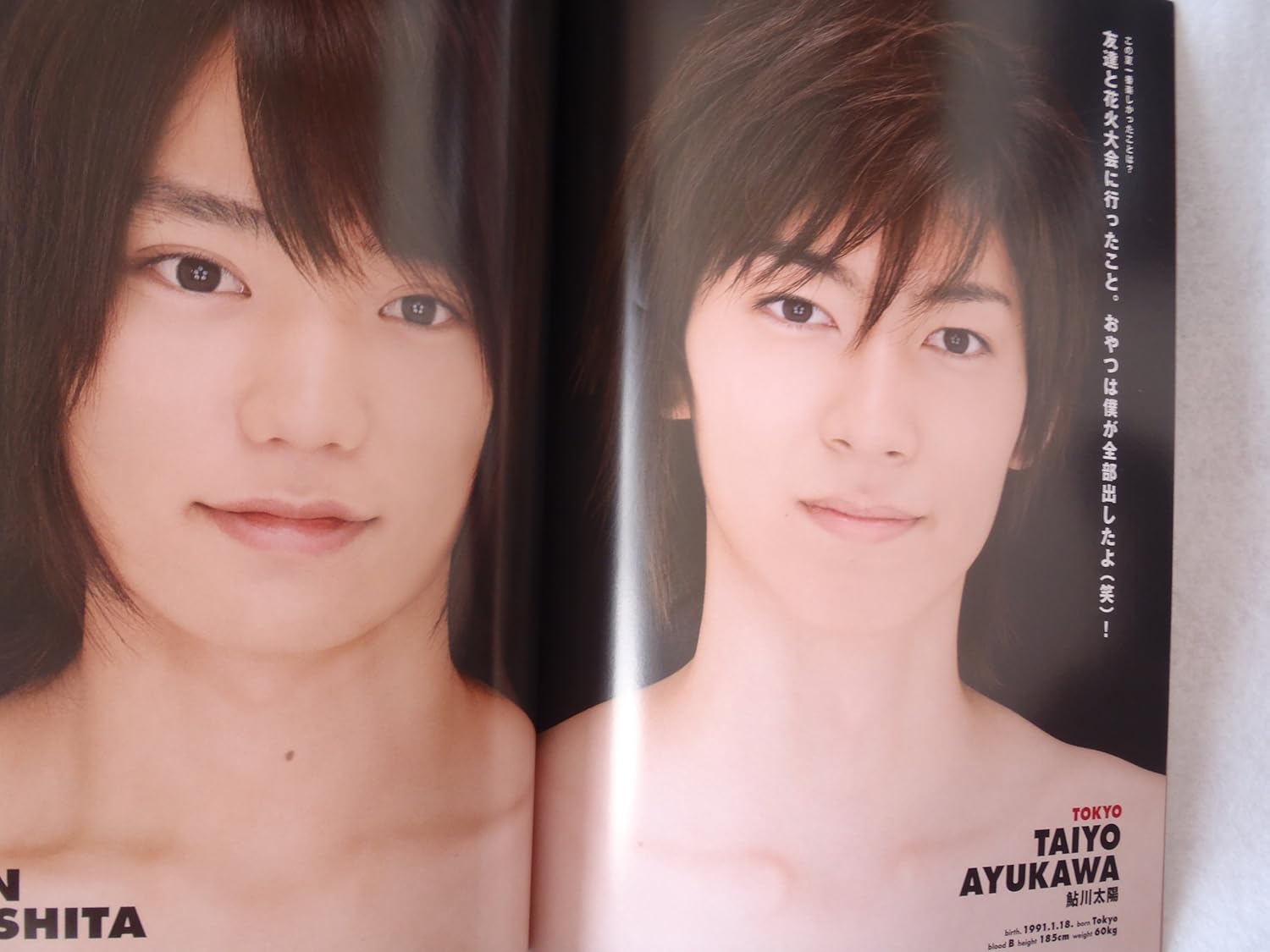 Amazon ジャニーズjr Johnny S Jr Hey Say 07 In Yokohama Arena パンフレット アイドル 芸能人グッズ 通販