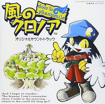 ラウンド 風のクロノア その他ゲーム Fwi Or Id ラウンド 風のクロノア その他ゲーム Fwi Or Id