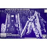 MG 1/100 HWS Expansion Set for Hi-nu Gundam Ver.Ka