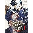 Amazon.com: Sword of the Demon Hunter: Kijin Gentosho (Manga) Vol. 1: ...