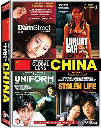 Amazoncom The Best Of Global Lens China Tian Yuan Xun - 