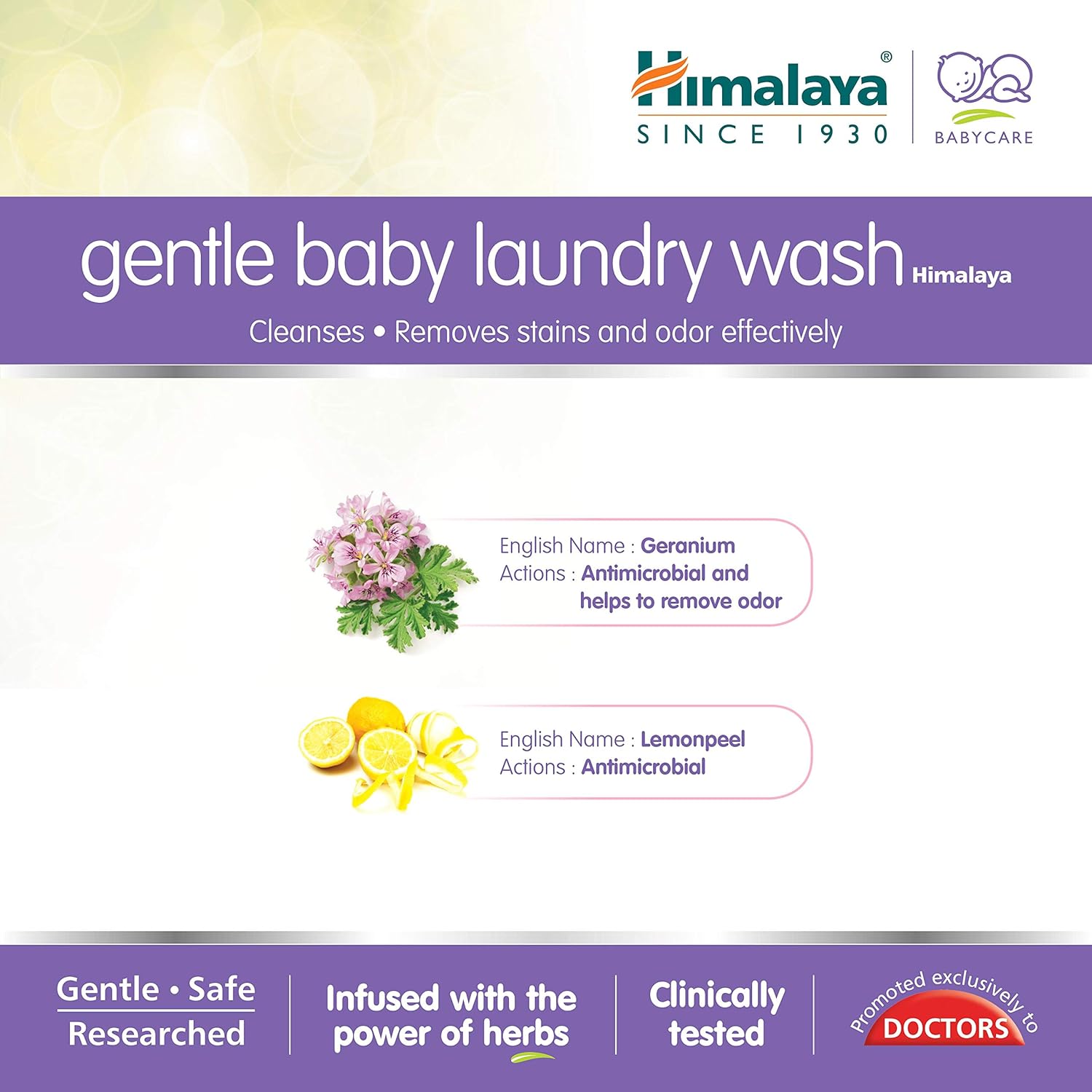 himalaya baby laundry wash