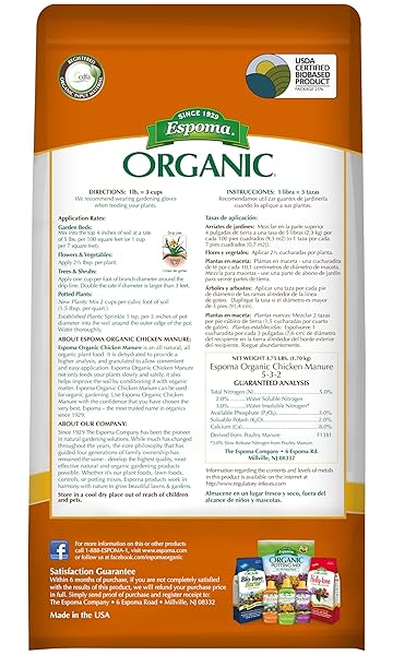 ESPOMA ORGANIC CHICKEN MANURE 3.75 LB. BAG. ALL NATURAL & ORGANIC FERTILIZER FOR ALL FLOWERS, VEGETABLES, TREES, AND SHRUBS. FOR ORGANIC GARDENING