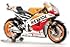 タミヤ 1/12 オートバイシリーズ No.130 レプソル Honda RC213V '14 14130